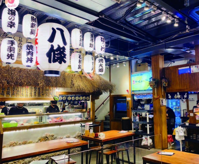 以積極樂觀浴火重生的 八條壽司